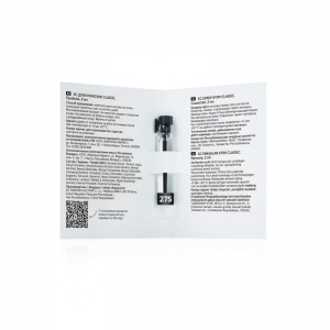 Духи мужские EC Classic 275, пробник, 2 мл