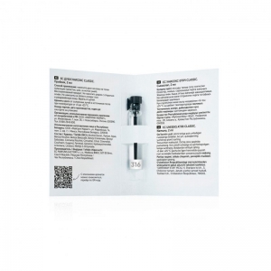 Духи унисекс EC Classic 316, пробник, 2 мл