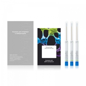 Индивидуальный генетический тест iGen beauty